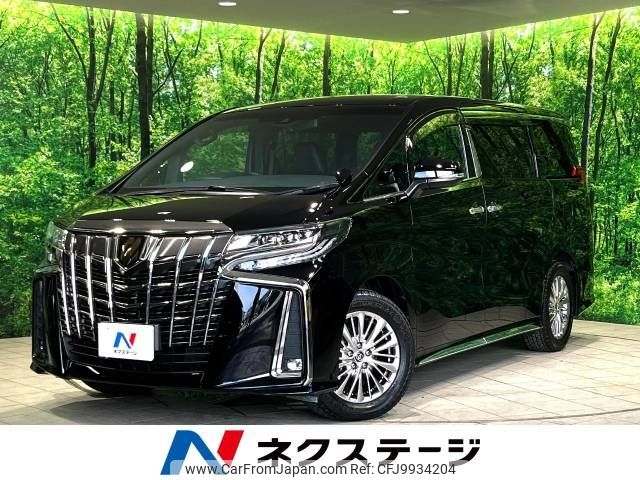 toyota alphard 2021 -TOYOTA--Alphard 3BA-AGH30W--AGH30-9033539---TOYOTA--Alphard 3BA-AGH30W--AGH30-9033539- image 1