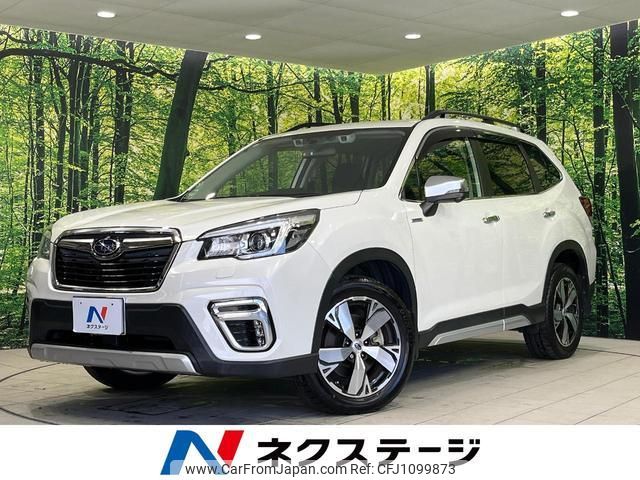 subaru forester 2020 quick_quick_SKE_SKE-041539 image 1