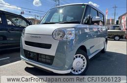 daihatsu move-canbus 2025 CFJ1506123