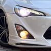 toyota 86 2012 -TOYOTA--86 DBA-ZN6--ZN6-009827---TOYOTA--86 DBA-ZN6--ZN6-009827- image 13