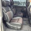 nissan elgrand 2016 CFJ1853584 image 10