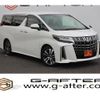 toyota alphard 2019 -TOYOTA--Alphard DBA-AGH30W--AGH30-0242262---TOYOTA--Alphard DBA-AGH30W--AGH30-0242262- image 1