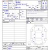 honda n-box 2019 -HONDA 【名変中 】--N BOX JF3--1249986---HONDA 【名変中 】--N BOX JF3--1249986- image 3