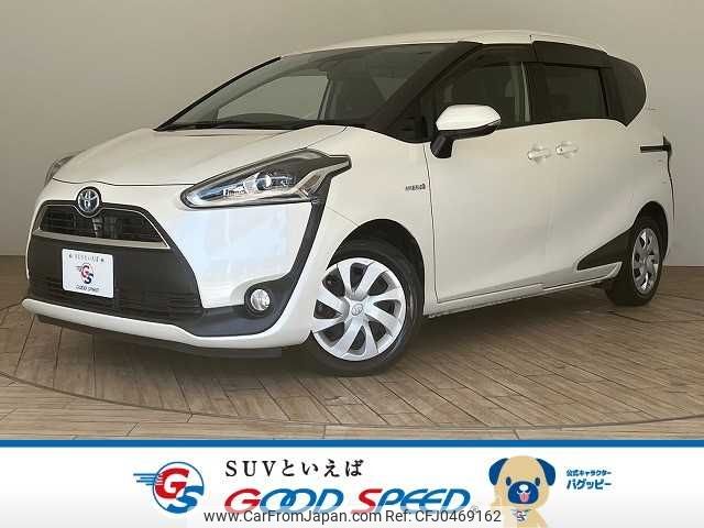 toyota sienta 2018 -TOYOTA--Sienta DAA-NHP170G--NHP170-7132884---TOYOTA--Sienta DAA-NHP170G--NHP170-7132884- image 1