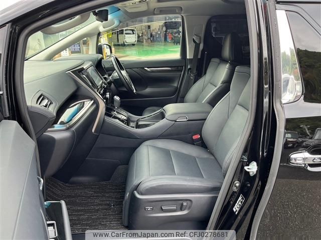 toyota alphard 2022 -TOYOTA--Alphard 3BA-AGH30W--AGH30-0426423---TOYOTA--Alphard 3BA-AGH30W--AGH30-0426423- image 2