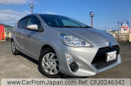 toyota aqua 2015 -TOYOTA--AQUA NHP10--6449345---TOYOTA--AQUA NHP10--6449345-