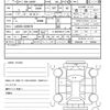 daihatsu tanto 2014 CFJ1491853 image 20