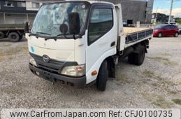 hino dutro 2011 -HINO--Hino Dutoro SKG-XZC630T--XZC630-0001021---HINO--Hino Dutoro SKG-XZC630T--XZC630-0001021-