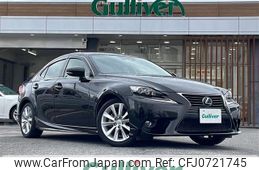 lexus is 2014 -LEXUS--Lexus IS DAA-AVE30--AVE30-5027186---LEXUS--Lexus IS DAA-AVE30--AVE30-5027186-