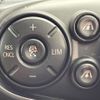 mini mini-others 2019 CFJ1597535 image 4