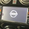 nissan note 2019 -NISSAN--Note DAA-HE12--HE12-300364---NISSAN--Note DAA-HE12--HE12-300364- image 4