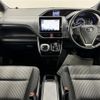 toyota voxy 2019 -TOYOTA--Voxy DAA-ZWR80W--ZWR80-0404708---TOYOTA--Voxy DAA-ZWR80W--ZWR80-0404708- image 21