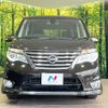 nissan serena 2014 CFJ1691364 image 15