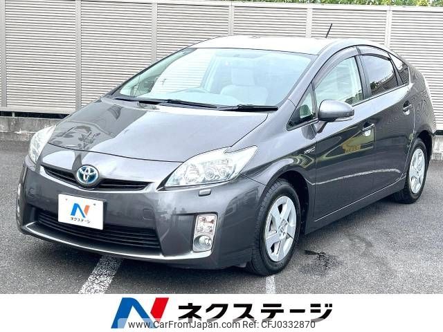 toyota prius 2011 -TOYOTA--Prius DAA-ZVW30--ZVW30-1415594---TOYOTA--Prius DAA-ZVW30--ZVW30-1415594- image 1