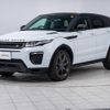 land-rover range-rover-evoque 2018 CFJ1848161 image 20