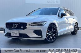 volvo v60 2023 CFJ1781433