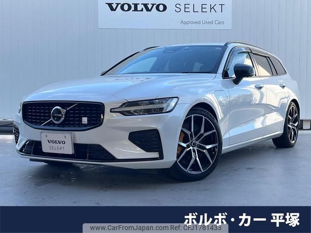 volvo v60 2023 CFJ1781433 image 1