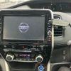nissan serena 2018 CFJ1869842 image 15