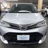 toyota corolla-fielder 2018 AF-NRE161-0061385 image 2