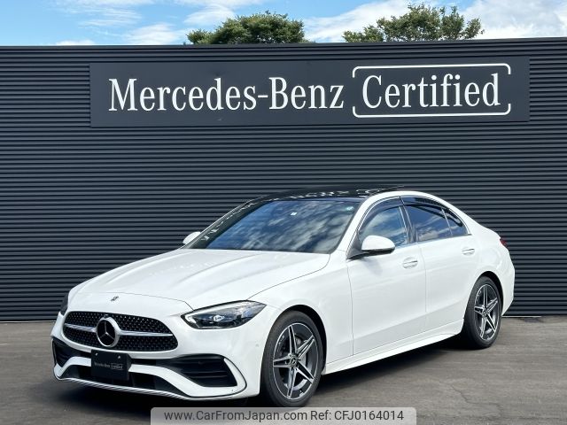 mercedes-benz c-class 2023 -MERCEDES-BENZ--Benz C Class 5AA-206043C--W1K2060432R056920---MERCEDES-BENZ--Benz C Class 5AA-206043C--W1K2060432R056920- image 1