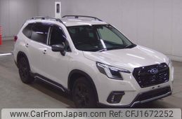subaru forester 2023 CFJ1672252