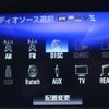 lexus ls 2017 quick_quick_USF40_USF40-5146359 image 16