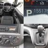 nissan nv200-vanette-van 2020 quick_quick_DBF-VM20_VM20-156538 image 8
