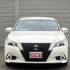 toyota crown-hybrid 2014 quick_quick_DAA-AWS210_AWS210-6056201 image 15