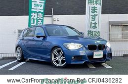 bmw 1-series 2013 -BMW--BMW 1 Series DBA-1A16--WBA1A32060J068598---BMW--BMW 1 Series DBA-1A16--WBA1A32060J068598-