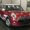 mini mini-others 2015 quick_quick_DBA-XM15_WMWXM520902D01089 image 1