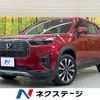 honda honda-others 2024 CFJ0439490 image 1
