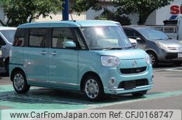 daihatsu move-canbus 2016 -DAIHATSU--Move Canbus LA810S--0001772---DAIHATSU--Move Canbus LA810S--0001772-