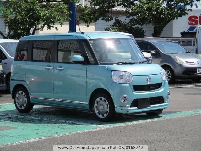 daihatsu move-canbus 2016 -DAIHATSU--Move Canbus LA810S--0001772---DAIHATSU--Move Canbus LA810S--0001772- image 1