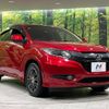 honda vezel 2015 -HONDA--VEZEL DAA-RU3--RU3-1126006---HONDA--VEZEL DAA-RU3--RU3-1126006- image 17