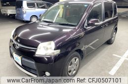 toyota sienta 2013 AF-NCP81-5200641