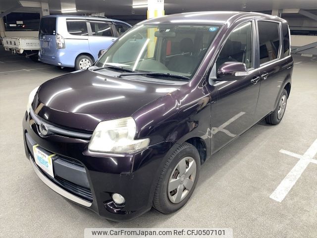 toyota sienta 2013 AF-NCP81-5200641 image 1