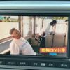 honda stepwagon 2012 -HONDA--Stepwgn DBA-RK6--RK6-1303187---HONDA--Stepwgn DBA-RK6--RK6-1303187- image 17