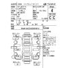 audi a6 2015 -AUDI--Audi A6 4GCYPS-WAUZZZ4G3GN059014---AUDI--Audi A6 4GCYPS-WAUZZZ4G3GN059014- image 4