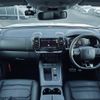 citroen c5 2023 CFJ1836284 image 4