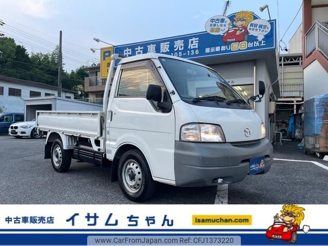 mazda bongo-truck 2005 GOO_NET_EXCHANGE_0205027A30250624W001 image 1