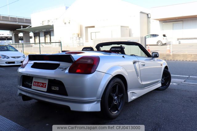 toyota mr-s 2000 4587afd79f8e8ce16b4c41310ad1d23a image 2