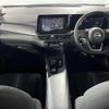 nissan note 2021 -NISSAN--Note 6AA-E13--E13-038548---NISSAN--Note 6AA-E13--E13-038548- image 17