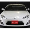 toyota 86 2015 -TOYOTA--86 ZN6--ZN6-054226---TOYOTA--86 ZN6--ZN6-054226- image 24