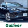 toyota harrier 2021 -TOYOTA--Harrier 6BA-MXUA80--MXUA80-0044838---TOYOTA--Harrier 6BA-MXUA80--MXUA80-0044838- image 1