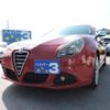 alfa-romeo giulietta 2014 CFJ1755106 image 12