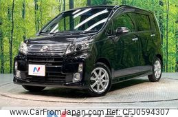 daihatsu move 2013 -DAIHATSU--Move DBA-LA100S--LA100S-1019142---DAIHATSU--Move DBA-LA100S--LA100S-1019142-