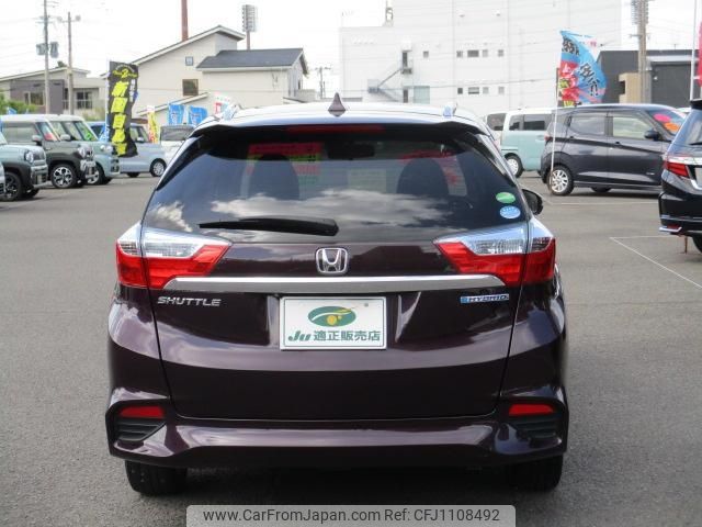 honda shuttle 2015 -HONDA 【鹿児島 502ﾂ9985】--Shuttle GP7--1000477---HONDA 【鹿児島 502ﾂ9985】--Shuttle GP7--1000477- image 2