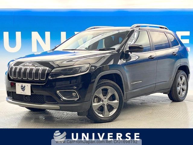 chrysler jeep-cherokee 2020 CFJ1698192 image 1