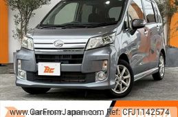 daihatsu move 2013 -DAIHATSU--Move DBA-LA100S--LA100S-0195670---DAIHATSU--Move DBA-LA100S--LA100S-0195670-