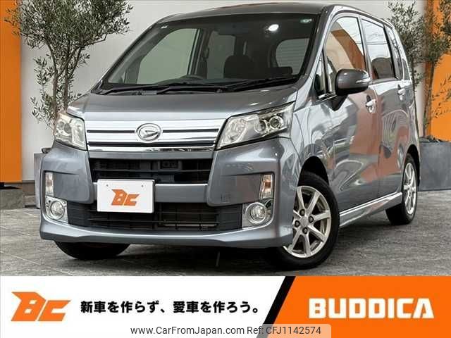 daihatsu move 2013 -DAIHATSU--Move DBA-LA100S--LA100S-0195670---DAIHATSU--Move DBA-LA100S--LA100S-0195670- image 1